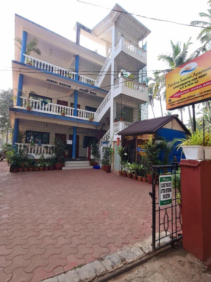Palolem Sunrise Apartment エクステリア 写真